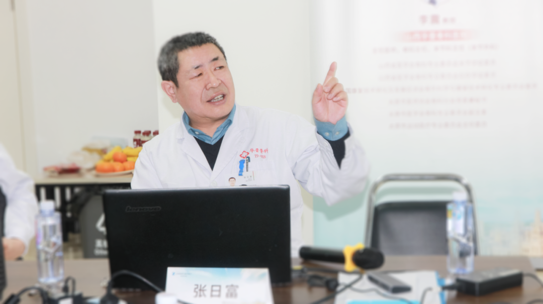 副院长张日富