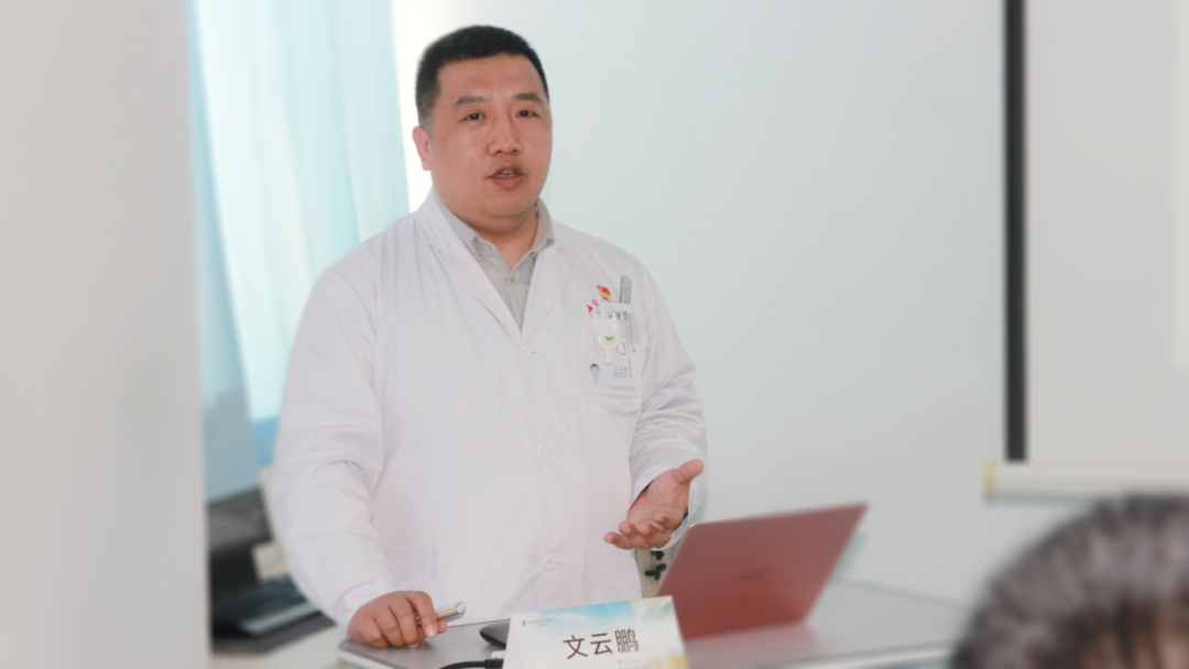 康复医学科文云鹏主任